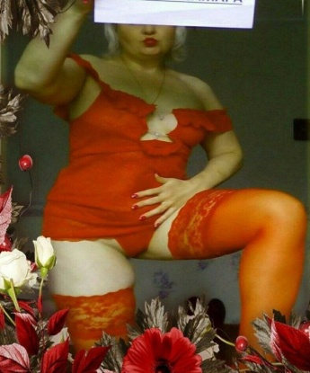 Татьяна, 35